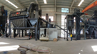 Carbon Black Grinding Project in Spain