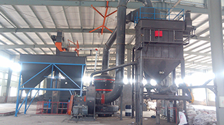 Inner Mongolia desulfurization agent production line