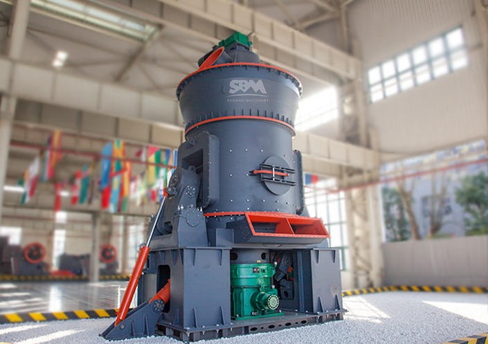 LM Vertical Roller Mill