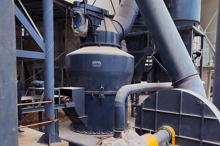 Quicklime Grinding Plant