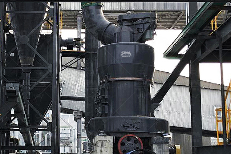 Quicklime Grinding Plant