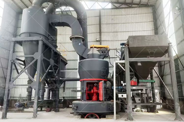Quicklime Grinding Plant